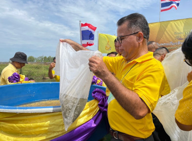 กิจกรรมพัฒนา 72 สายน้ำอย่างยั่งยืน ... พารามิเตอร์รูปภาพ 3